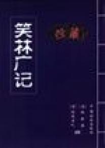  其他杂项-图书杂志 084 