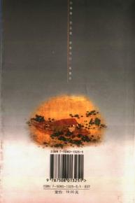  其他杂项-图书杂志 101 