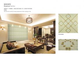  马赛克-拼花马赛克 058 