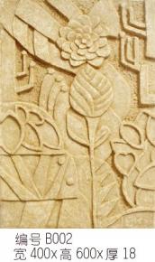  雕花-中式石雕 001 