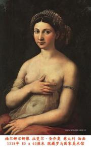  装饰画-西方大师 45 