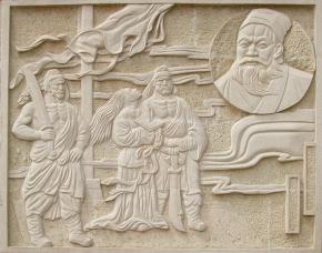  雕花-中式石雕 012 