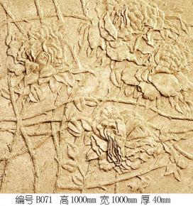  雕花-中式石雕 059 