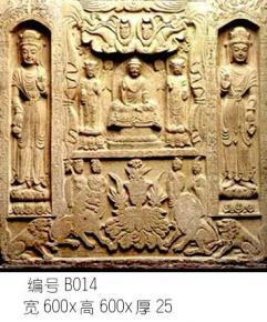  雕花-中式石雕 118 