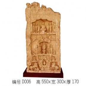  雕花-饰品浮雕 002 