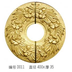  雕花-饰品浮雕 006 