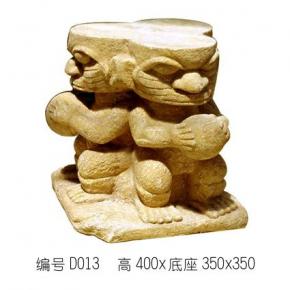  雕花-饰品浮雕 007 