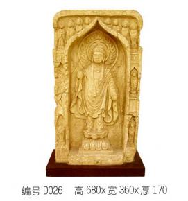  雕花-饰品浮雕 010 