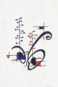  石材-厨卫系列 006 