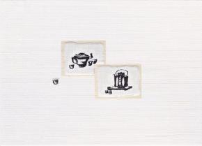  石材-厨卫系列 044 