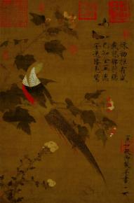   赵佶 芙蓉锦鸡图绢本53.6x81.5 