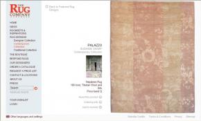  地毯-国外精品 212 