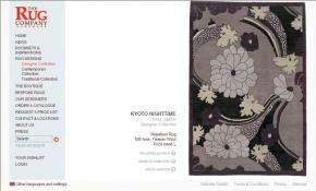  地毯-国外精品 252 