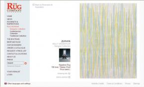  地毯-国外精品 258 