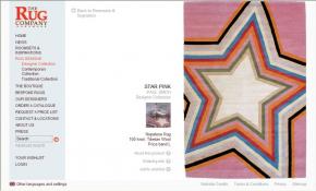  地毯-国外精品 262 