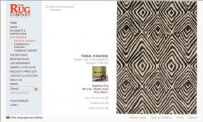  地毯-国外精品 264 