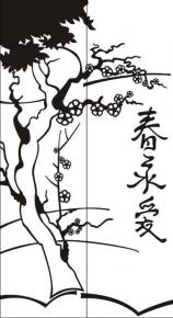  凹凸黑白-黑白凹凸 809 