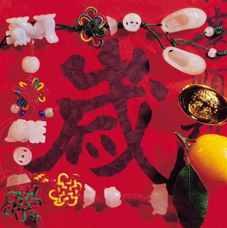 装饰画-吉祥挂画 062下载