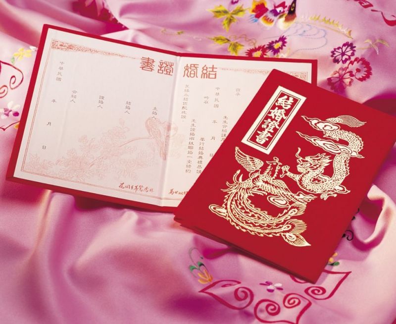 装饰画-吉祥挂画 087下载