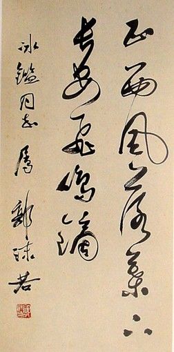 20080501_3276d2e3c2e4baba53edLu5vbnBm8MDk下载