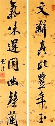 20080801_022524c2e48120c4ff7fgMsdT2FU96tp下载