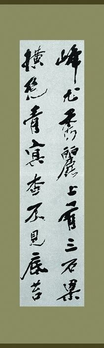 20080501_19ab35531f7c1900d248pLHQ7oGThfG7