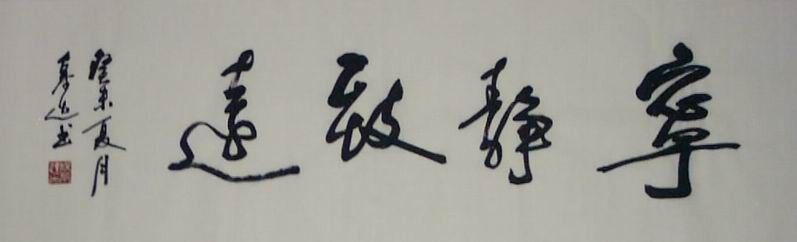 20080801_df1b4e9e5497ac3ead33nawJvU0mBQwr下载