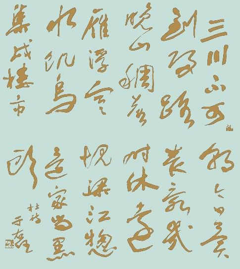 20081103_70062e962eae9cdd0050BJ1NbQAqwIBw
