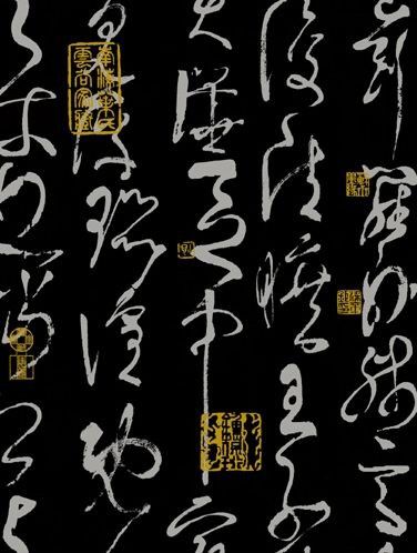 20081103_7cc632e81ac6c37ae55bd4hooRVK1n16下载