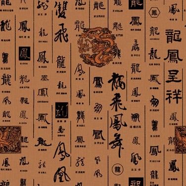 20081103_7c7aaa2e92a850c4a74640EXaddbaRvd下载