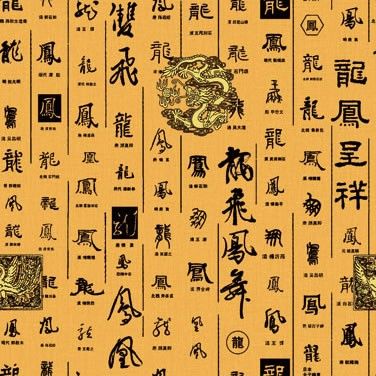 20081103_d06f96e0369461cda4a9SO5iViCiBSab下载