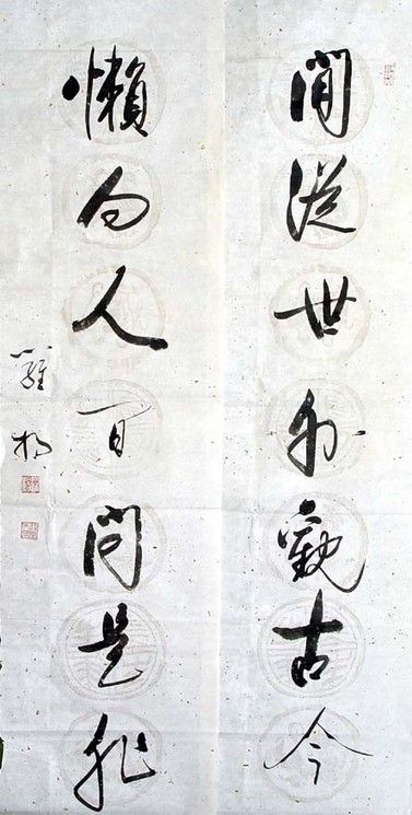 20081130_48adbfe398205f6041bbiTli1lT3BtMX下载