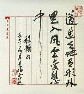 20081130_927cc253340769d4e14avtWzzJmp3ytw下载