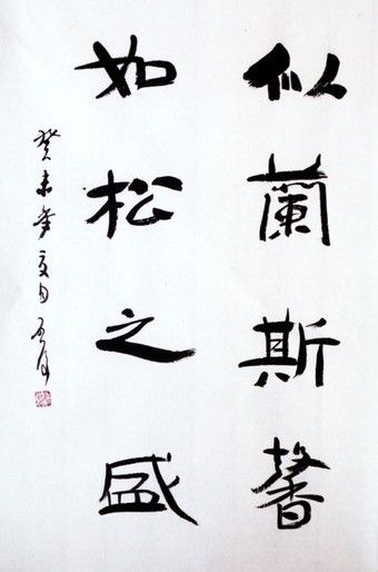 20081130_a48ba3ae75add8afefe62AF2A8Mw5w7w下载