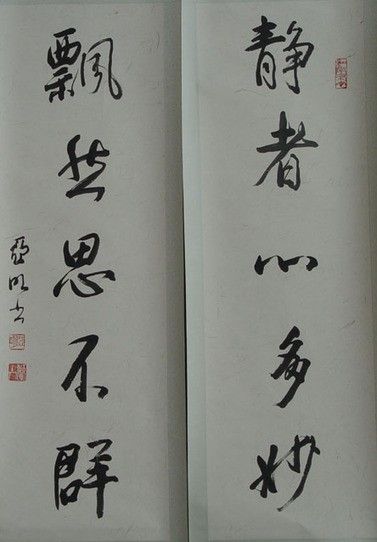 20081130_e3a86bd76cf7486a0e8f48Qr4uSnW082下载