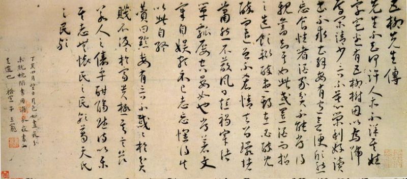 20081130_f8d68eb534da3b324766w0GDdyJ40J4l下载