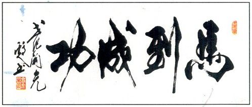 240650~1