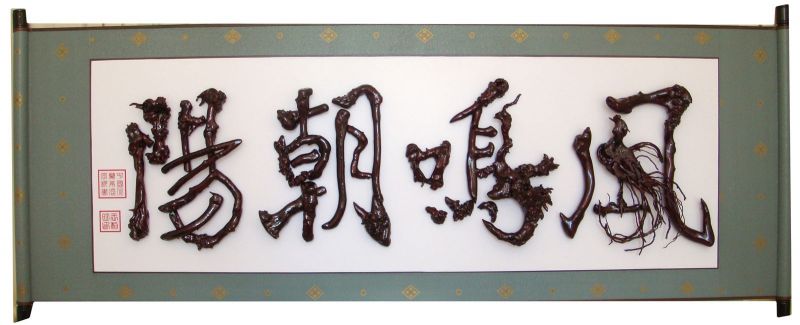 0905201704da4c56e5abf680e5下载