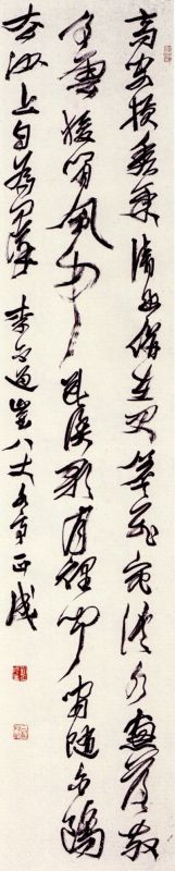 装饰画-中式字印 200381515593062051下载