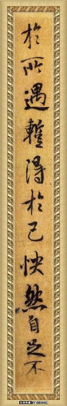 YkG9_016