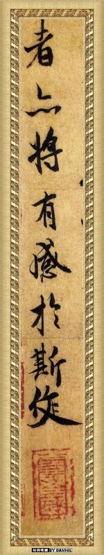 U29u_09