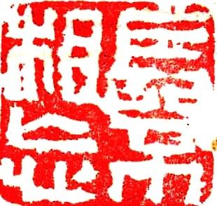 zhuankechangbuxiangwang下载