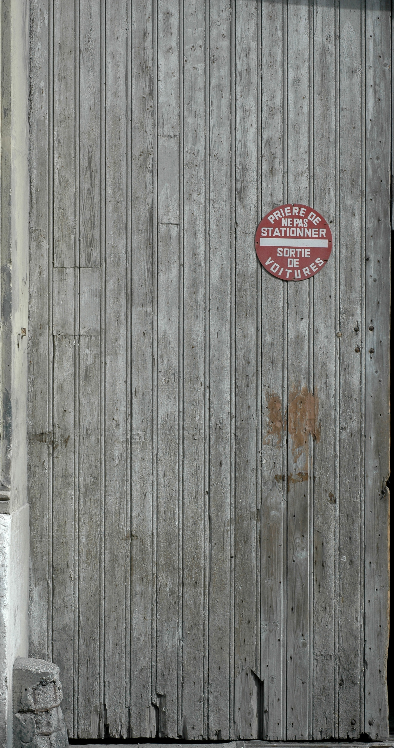 木材-胶合板-刷漆的(136)下载