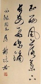  20080501_3276d2e3c2e4baba53edLu5vbnBm8MDk 