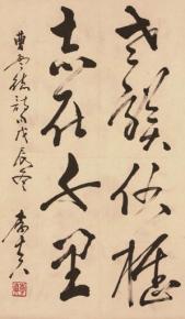  20080801_4d298150cb5fdb7b191cPD6MMufvyEGr 