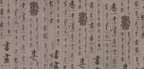  20081103_0fd5b5f3ab38bbcdaec0L9c10hK3VceP 