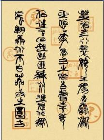  20081103_4b4f285fbb75aeea709cs9eWrLfFcILp 