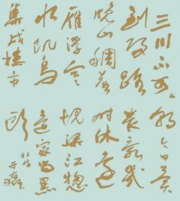  20081103_70062e962eae9cdd0050BJ1NbQAqwIBw 