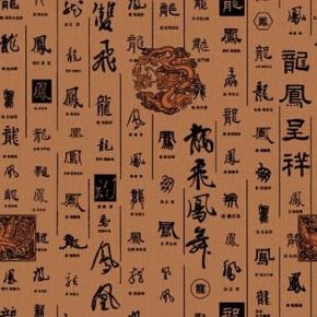  20081103_7c7aaa2e92a850c4a74640EXaddbaRvd 