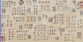  20081103_c0fd4ff14b416bee7c0akavqWjNiAogp 